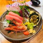 ヒメ日記 2025/09/14 11:32 投稿 咲子 Lip Trip