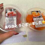 ヒメ日記 2025/09/15 02:53 投稿 咲子 Lip Trip