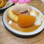 ヒメ日記 2025/09/15 21:30 投稿 咲子 Lip Trip