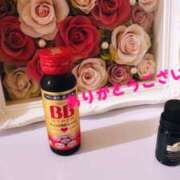 ヒメ日記 2025/09/20 01:48 投稿 咲子 Lip Trip