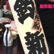 ヒメ日記 2025/09/20 13:51 投稿 咲子 Lip Trip