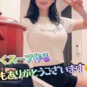 ヒメ日記 2025/10/07 22:58 投稿 咲子 Lip Trip