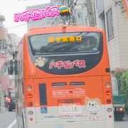 ヒメ日記 2025/10/21 12:17 投稿 咲子 Lip Trip