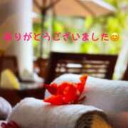 ヒメ日記 2025/10/21 20:13 投稿 咲子 Lip Trip