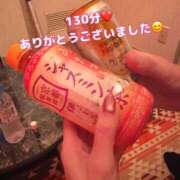 ヒメ日記 2025/10/25 01:25 投稿 咲子 Lip Trip