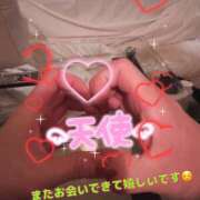 ヒメ日記 2025/11/04 22:32 投稿 咲子 Lip Trip