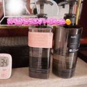 ヒメ日記 2025/11/09 01:42 投稿 咲子 Lip Trip