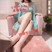 ヒメ日記 2025/11/13 20:54 投稿 咲子 Lip Trip