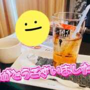 咲子 味スタ混んでます✨ Lip Trip