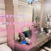 ヒメ日記 2025/12/18 19:15 投稿 咲子 Lip Trip