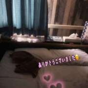 ヒメ日記 2025/12/20 01:47 投稿 咲子 Lip Trip