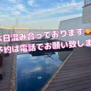 ヒメ日記 2025/12/25 14:35 投稿 咲子 Lip Trip