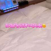 ヒメ日記 2025/12/29 00:27 投稿 咲子 Lip Trip