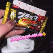 ヒメ日記 2026/01/07 00:39 投稿 咲子 Lip Trip