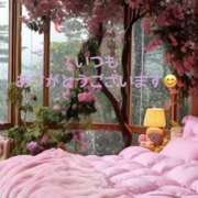 ヒメ日記 2026/01/08 07:31 投稿 咲子 Lip Trip