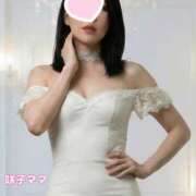 ヒメ日記 2026/01/22 16:02 投稿 咲子 Lip Trip