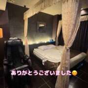 ヒメ日記 2026/01/24 09:11 投稿 咲子 Lip Trip