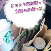 ヒメ日記 2026/01/26 15:02 投稿 咲子 Lip Trip