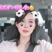 ヒメ日記 2026/01/29 09:20 投稿 咲子 Lip Trip