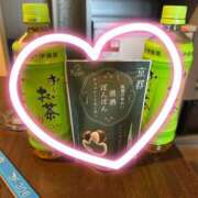 ヒメ日記 2026/02/01 17:09 投稿 咲子 Lip Trip