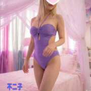 ヒメ日記 2026/02/03 10:36 投稿 咲子 Lip Trip