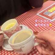 ヒメ日記 2026/02/10 07:36 投稿 咲子 Lip Trip