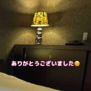 ヒメ日記 2026/02/12 00:01 投稿 咲子 Lip Trip