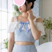 ヒメ日記 2026/02/12 12:48 投稿 咲子 Lip Trip