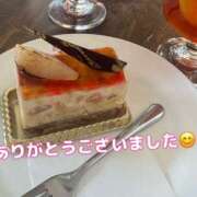 ヒメ日記 2026/02/15 19:01 投稿 咲子 Lip Trip