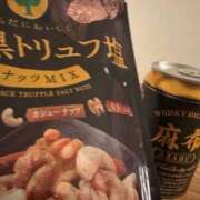 ヒメ日記 2026/02/18 07:07 投稿 咲子 Lip Trip