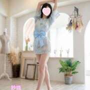 ヒメ日記 2026/02/18 20:11 投稿 咲子 Lip Trip