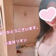 ヒメ日記 2026/02/24 19:06 投稿 咲子 Lip Trip