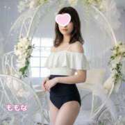 ヒメ日記 2026/03/06 14:35 投稿 咲子 Lip Trip