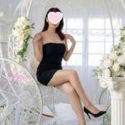 ヒメ日記 2026/03/08 15:45 投稿 咲子 Lip Trip