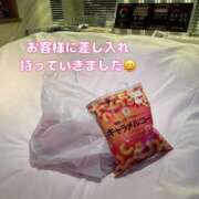 ヒメ日記 2026/03/19 16:58 投稿 咲子 Lip Trip