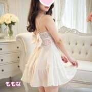 ヒメ日記 2026/03/27 14:27 投稿 咲子 Lip Trip