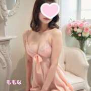 ヒメ日記 2026/03/31 05:02 投稿 咲子 Lip Trip