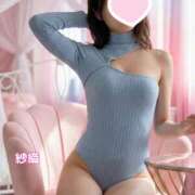 咲子 紗織さん🌸22時〜満員🈵🈵🈵 Lip Trip