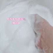 ヒメ日記 2026/04/07 13:27 投稿 咲子 Lip Trip