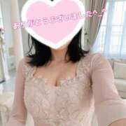 ヒメ日記 2026/04/09 07:50 投稿 咲子 Lip Trip