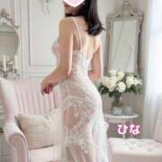 ヒメ日記 2026/04/22 09:35 投稿 咲子 Lip Trip