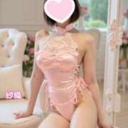 ヒメ日記 2026/04/23 10:40 投稿 咲子 Lip Trip