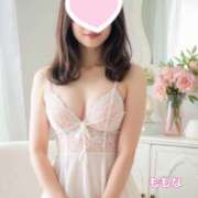 ヒメ日記 2026/04/30 10:18 投稿 咲子 Lip Trip