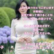 ヒメ日記 2026/05/02 21:35 投稿 咲子 Lip Trip