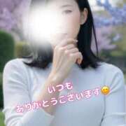 ヒメ日記 2026/05/03 13:23 投稿 咲子 Lip Trip