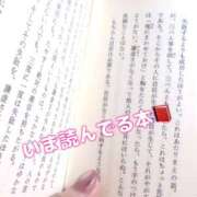 ヒメ日記 2026/05/13 14:53 投稿 咲子 Lip Trip