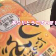 咲子 お礼🌹K様♡F様 Lip Trip