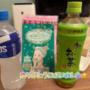 ヒメ日記 2026/06/10 19:31 投稿 咲子 Lip Trip