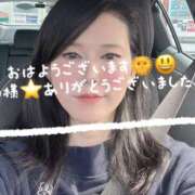 ヒメ日記 2026/06/13 08:42 投稿 咲子 Lip Trip