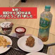 ヒメ日記 2026/06/15 12:09 投稿 咲子 Lip Trip